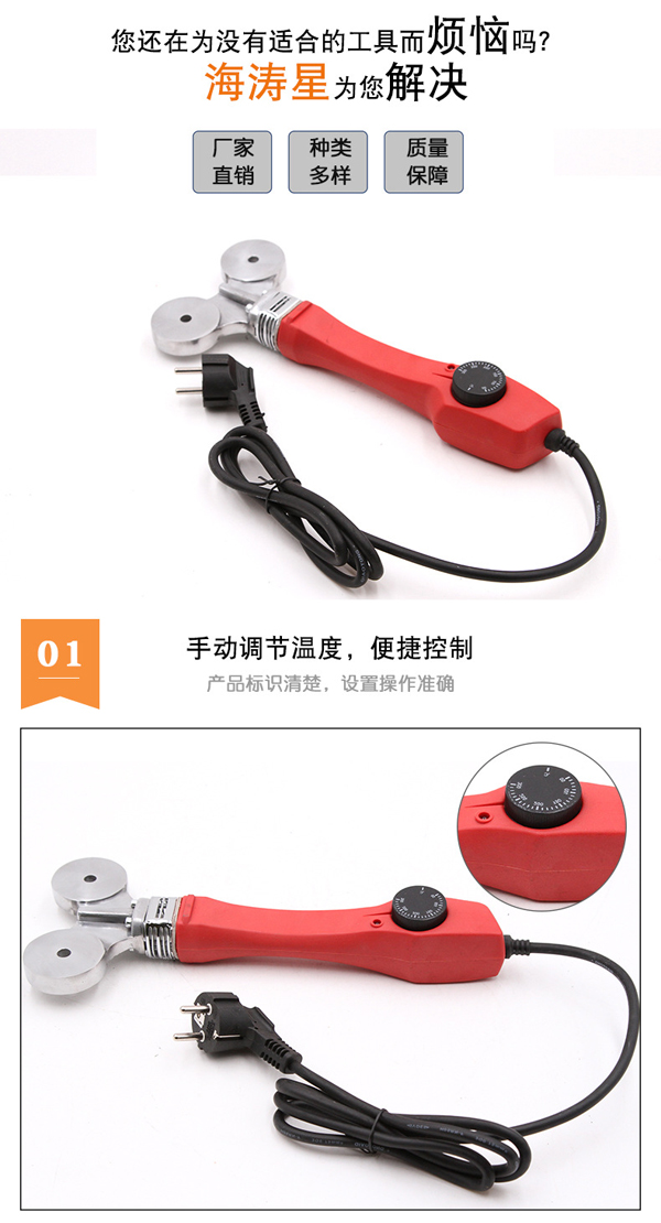 20-40�ԄӺ��PE�ܲ��۽���